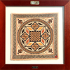 <strong>Centro Entrelaçado<sup>®</sup>; Citation in Coats Contest 2006; Replicas on demand; Dimensions: 55 X 55 cm;

									Price: 1.750,00 €; <a href='../loja-online/?product=quadro-centro-entrelacado-en&lang=en' 

									target='_blank'>ORDER NOW.</a><strong>